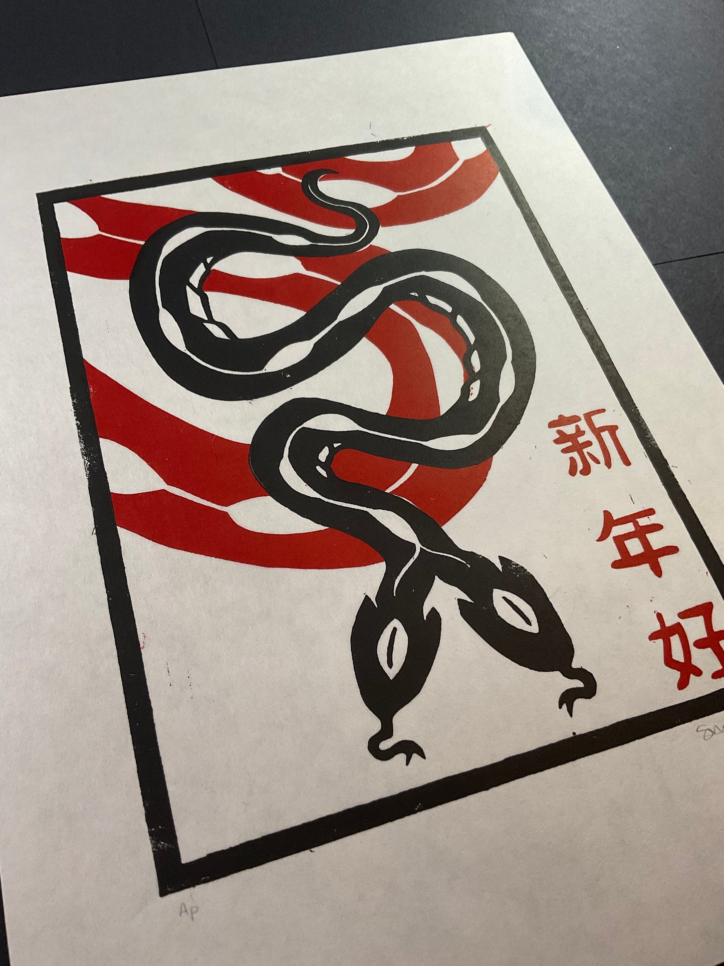 YEAR OF THE SNAKE